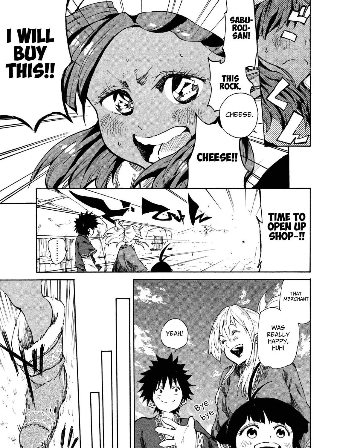 Mazumeshi Elf to Yuboku gurashi Chapter 5 page 46 - 