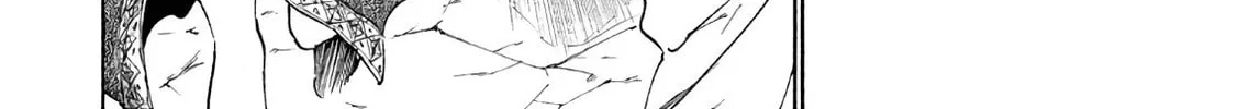 Mazumeshi Elf to Yuboku gurashi Chapter 5 page 81 - 