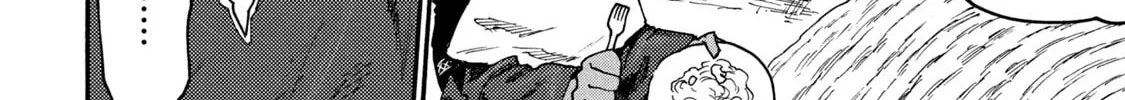 Mazumeshi Elf to Yuboku gurashi Chapter 50 page 8 - 