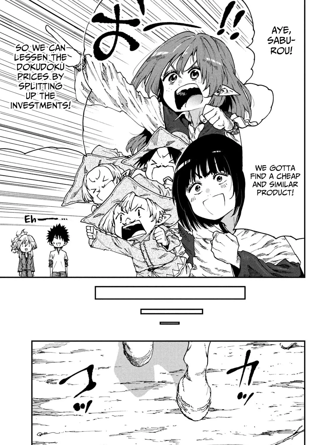 Mazumeshi Elf to Yuboku gurashi Chapter 51 page 25 - 