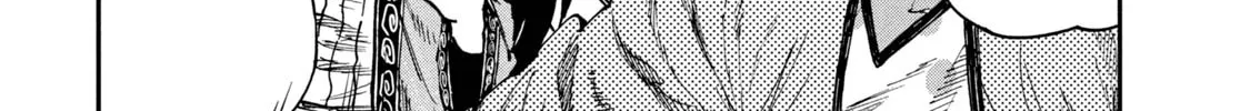 Mazumeshi Elf to Yuboku gurashi Chapter 52 page 16 - 