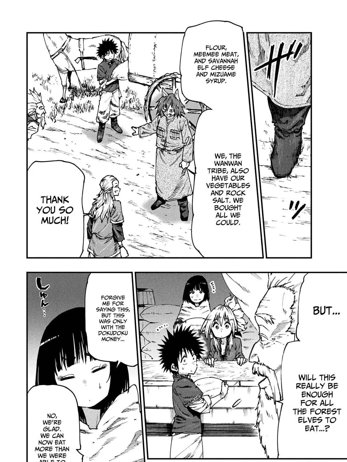 Mazumeshi Elf to Yuboku gurashi Chapter 53 page 15 - 