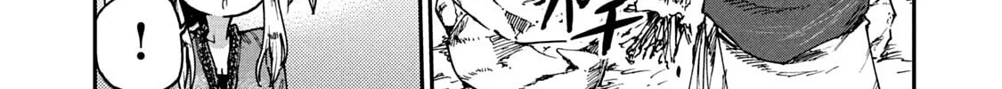Mazumeshi Elf to Yuboku gurashi Chapter 53 page 22 - 