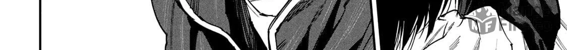 Mazumeshi Elf to Yuboku gurashi Chapter 53 page 40 - 