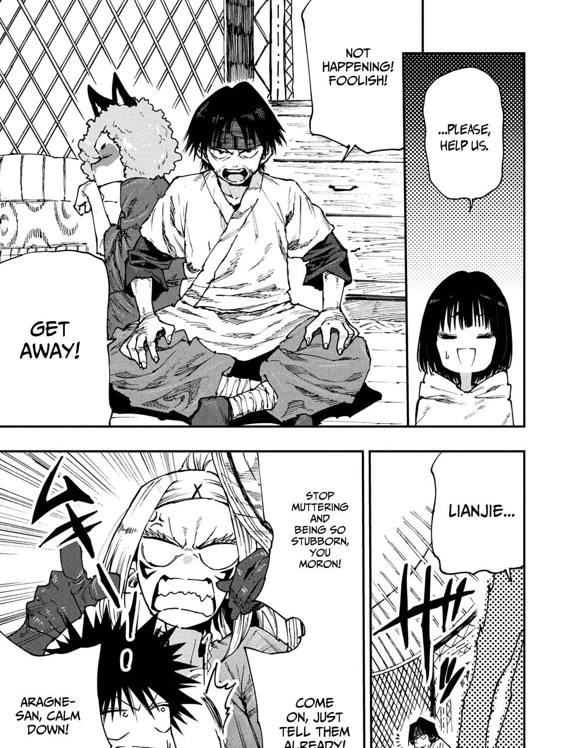 Mazumeshi Elf to Yuboku gurashi Chapter 54 page 17 - 