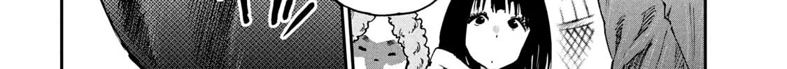 Mazumeshi Elf to Yuboku gurashi Chapter 54 page 32 - 