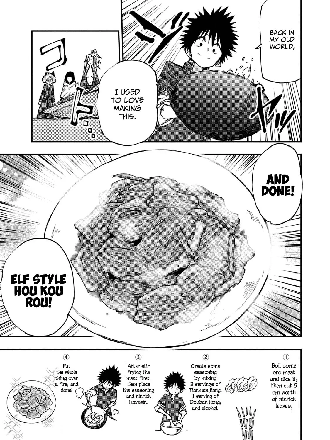 Mazumeshi Elf to Yuboku gurashi Chapter 54 page 33 - 
