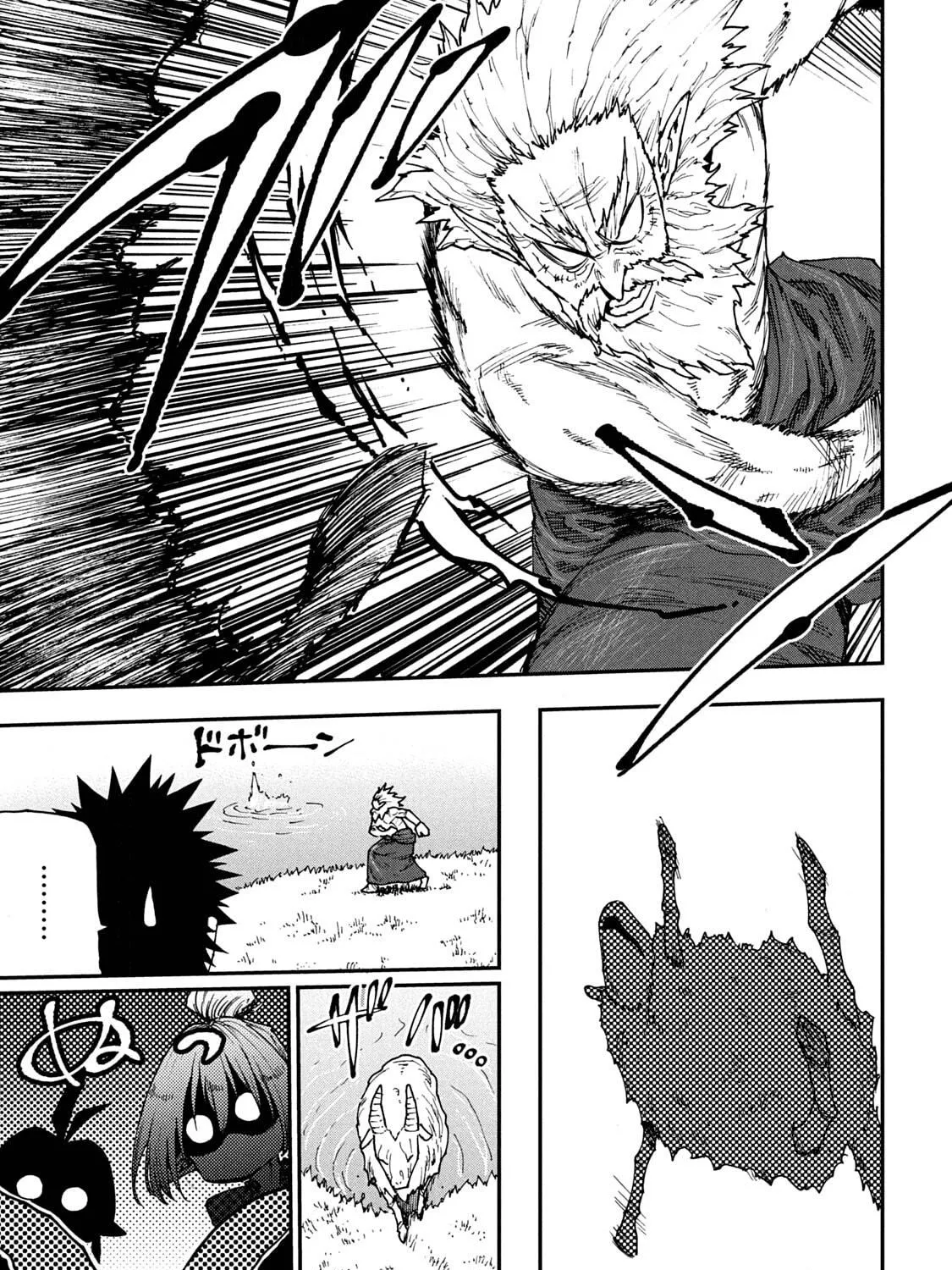 Mazumeshi Elf to Yuboku gurashi Chapter 54 page 5 - 
