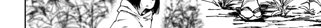 Mazumeshi Elf to Yuboku gurashi Chapter 55 page 4 - 