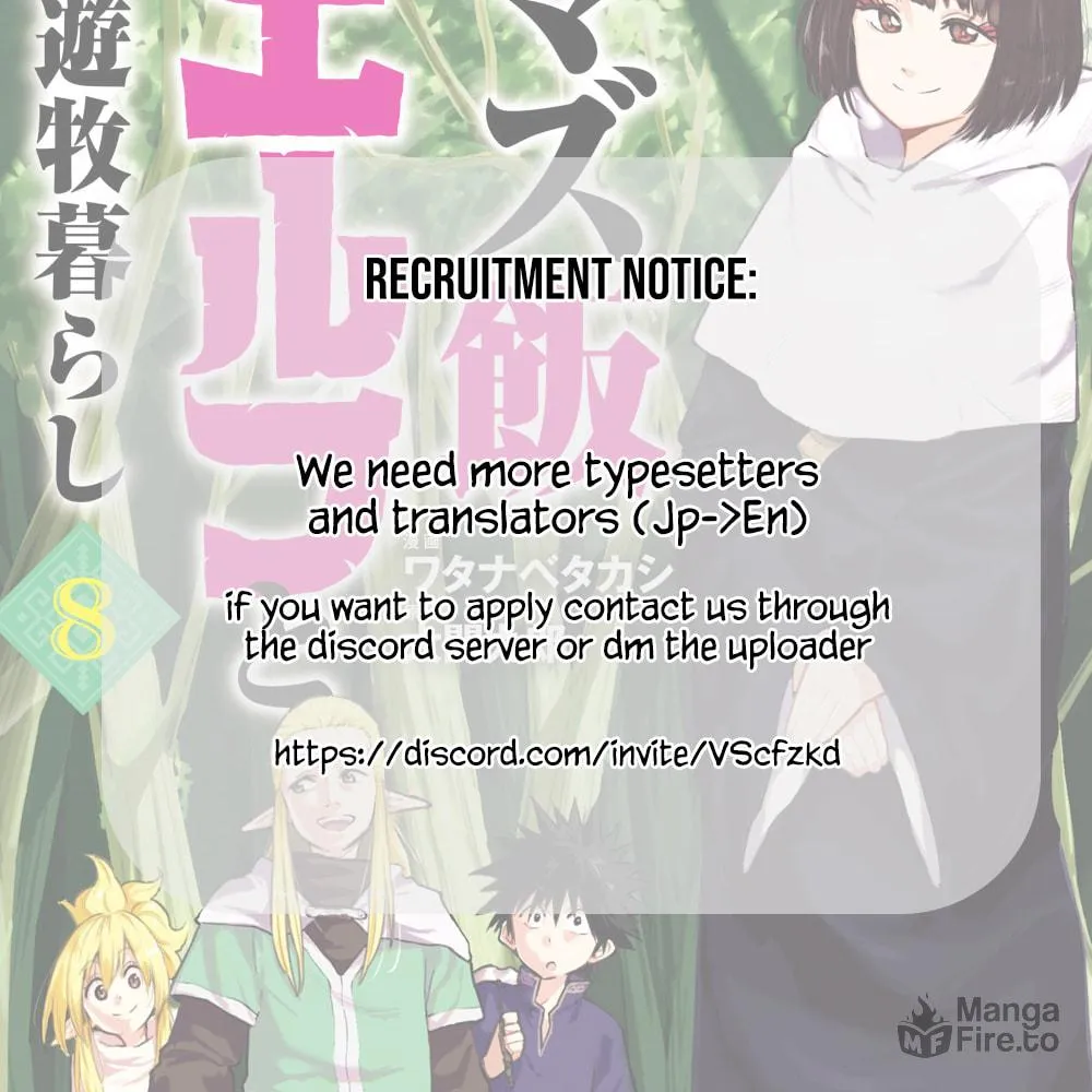 Mazumeshi Elf to Yuboku gurashi Chapter 55 page 41 - 