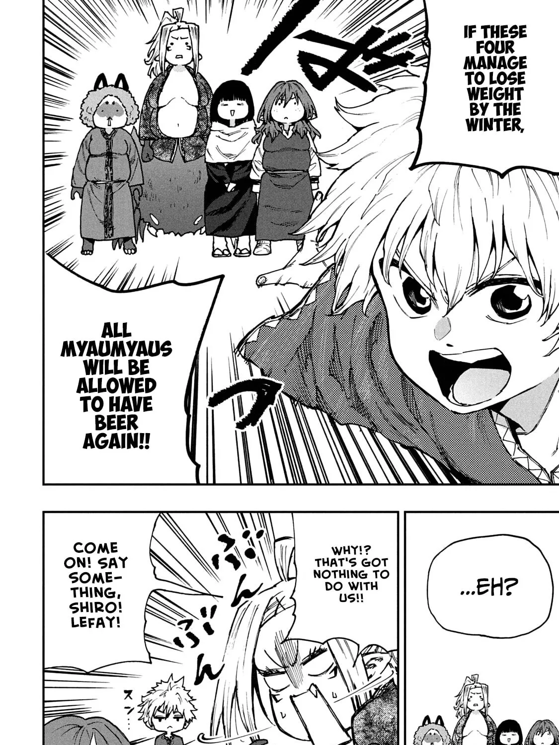 Mazumeshi Elf to Yuboku gurashi Chapter 56 page 15 - 