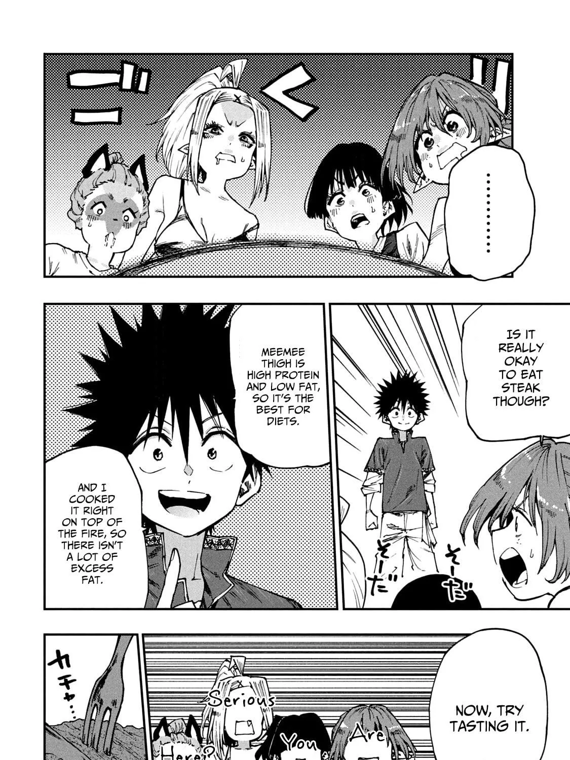Mazumeshi Elf to Yuboku gurashi Chapter 56 page 35 - 