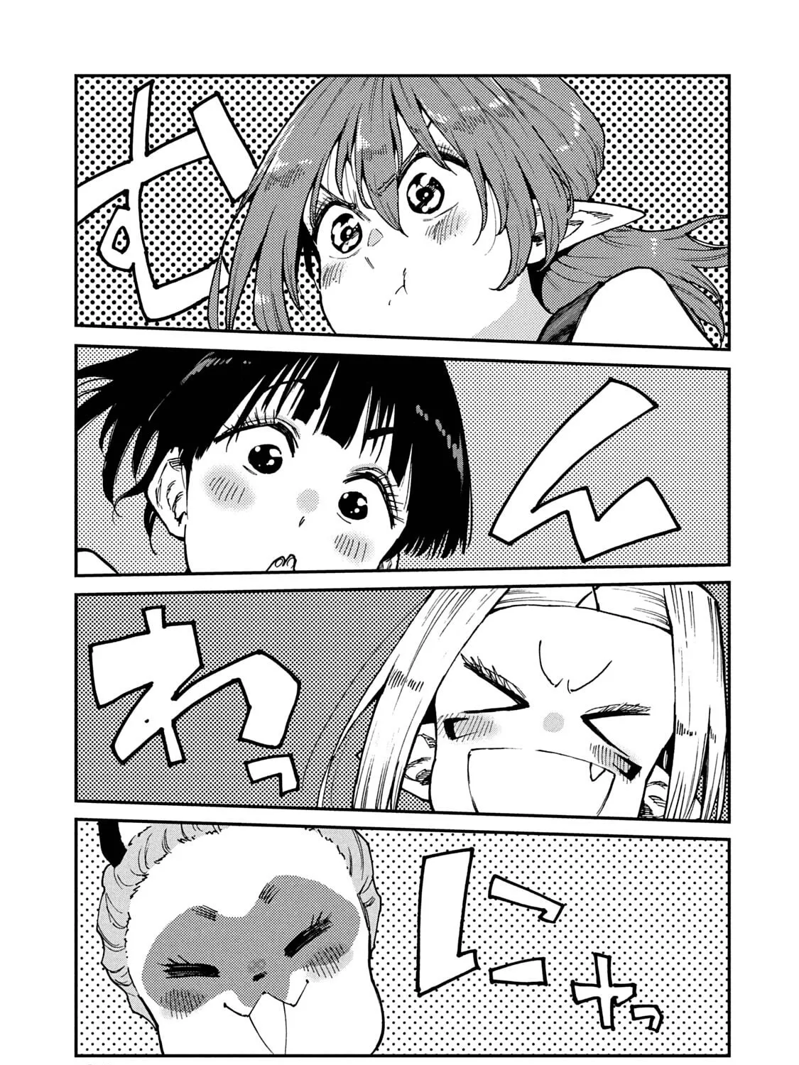 Mazumeshi Elf to Yuboku gurashi Chapter 56 page 37 - 
