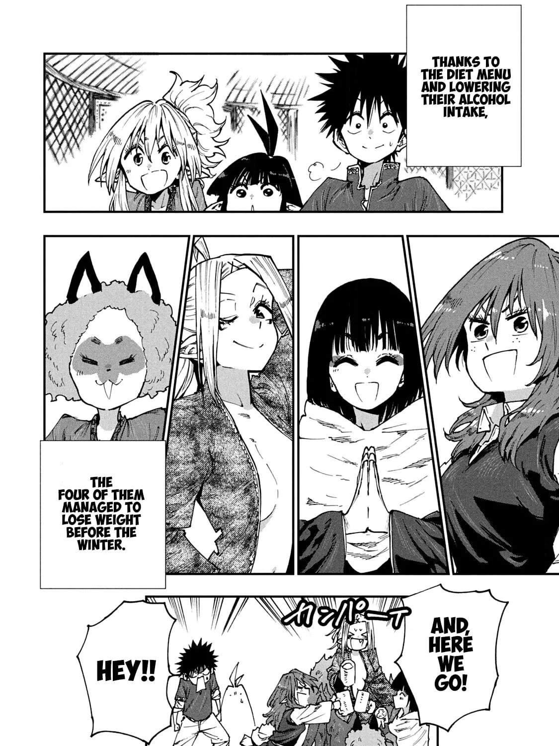 Mazumeshi Elf to Yuboku gurashi Chapter 56 page 43 - 