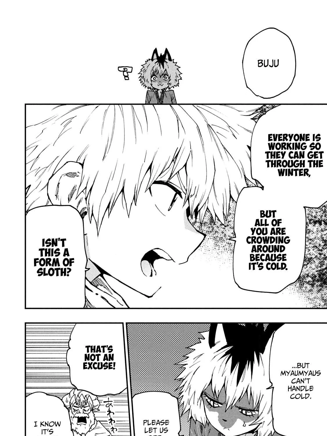 Mazumeshi Elf to Yuboku gurashi Chapter 57 page 19 - 