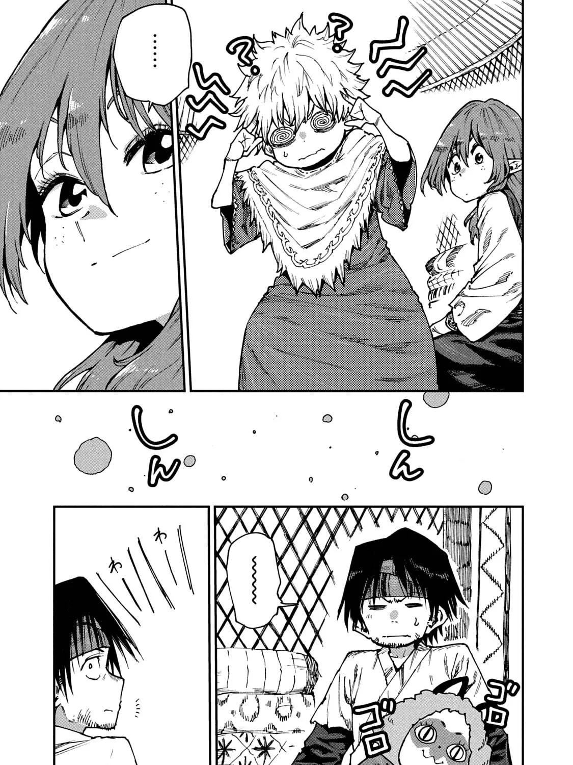 Mazumeshi Elf to Yuboku gurashi Chapter 57 page 29 - 