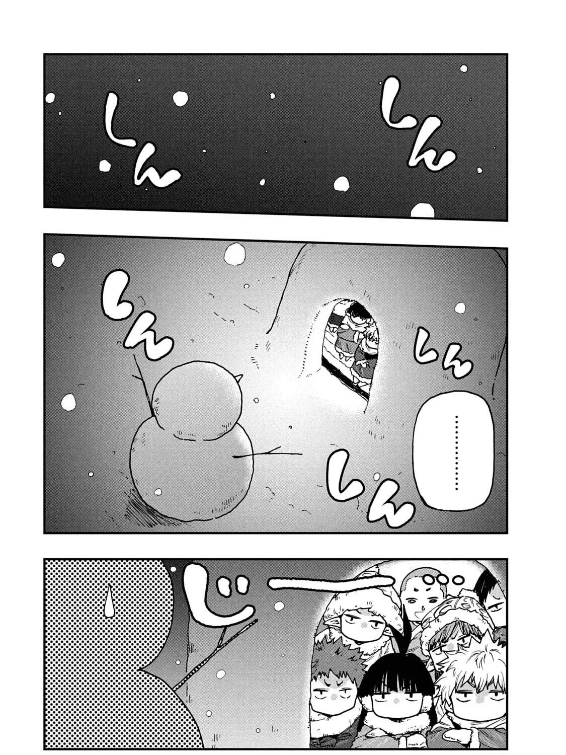 Mazumeshi Elf to Yuboku gurashi Chapter 58 page 23 - 