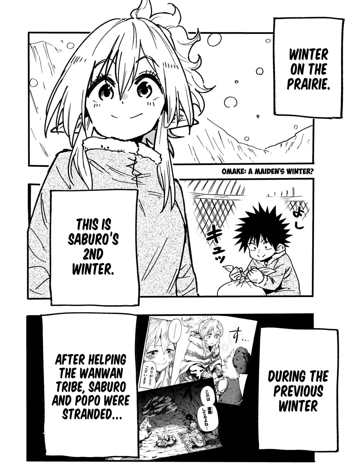 Mazumeshi Elf to Yuboku gurashi Chapter 59 page 51 - 