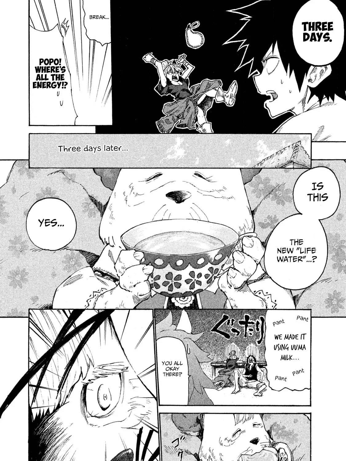 Mazumeshi Elf to Yuboku gurashi Chapter 6 page 84 - 