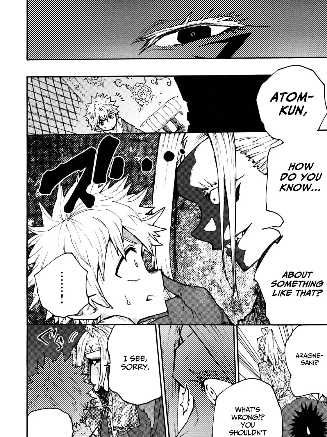 Mazumeshi Elf to Yuboku gurashi Chapter 61 page 15 - 