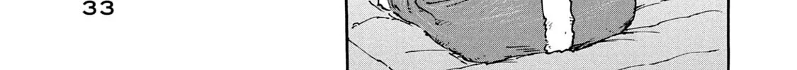 Mazumeshi Elf to Yuboku gurashi Chapter 61 page 22 - 