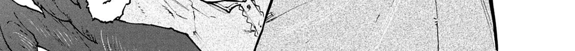 Mazumeshi Elf to Yuboku gurashi Chapter 62 page 2 - 