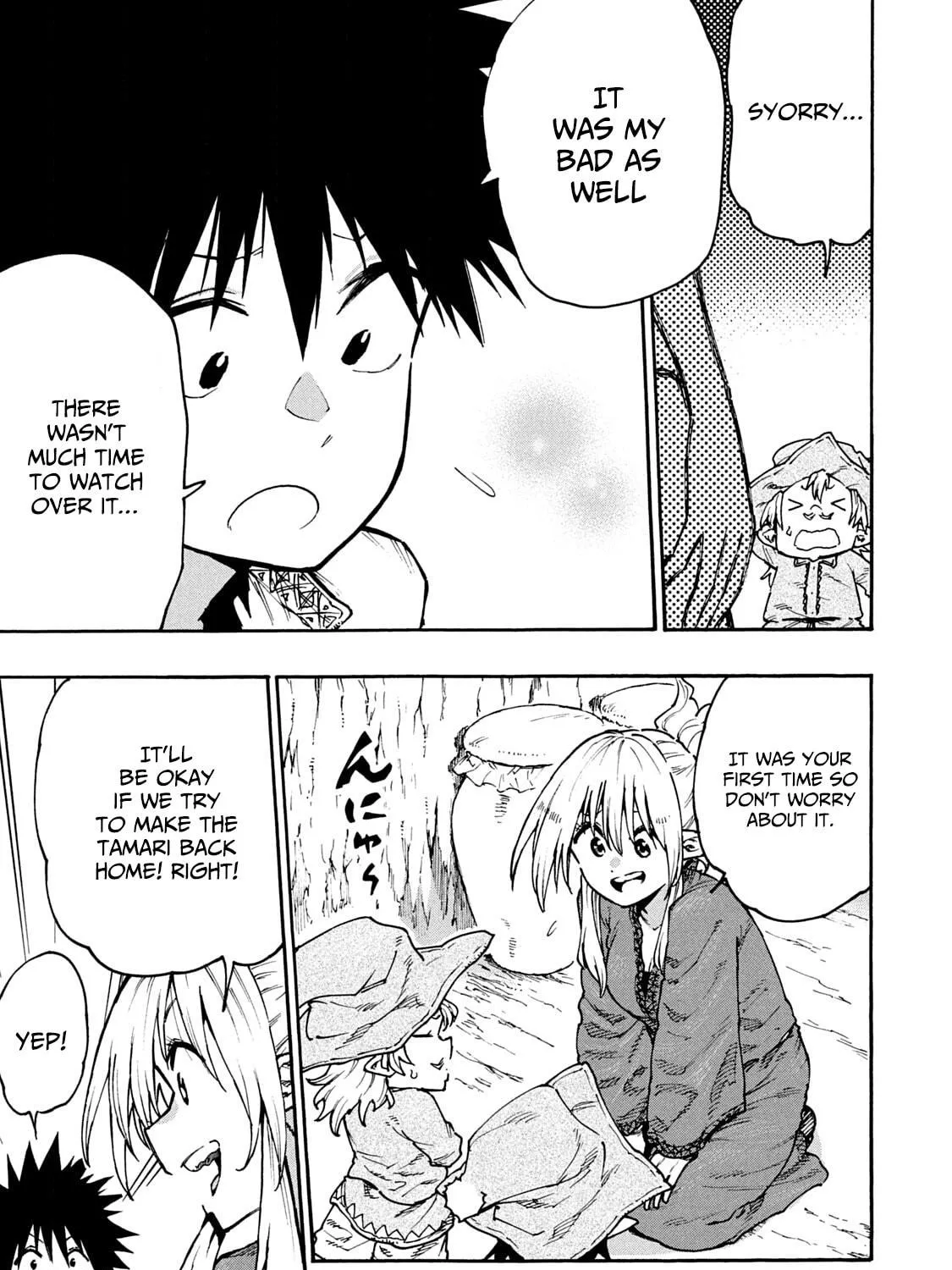 Mazumeshi Elf to Yuboku gurashi Chapter 62 page 17 - 