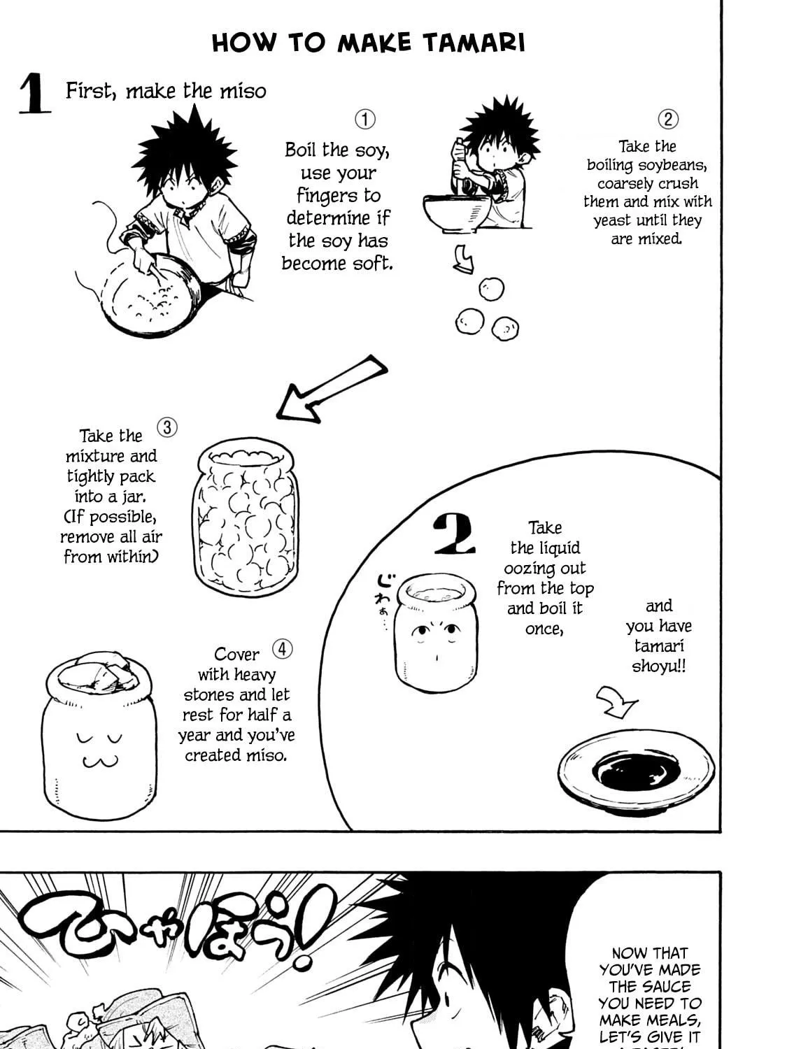 Mazumeshi Elf to Yuboku gurashi Chapter 62 page 9 - 