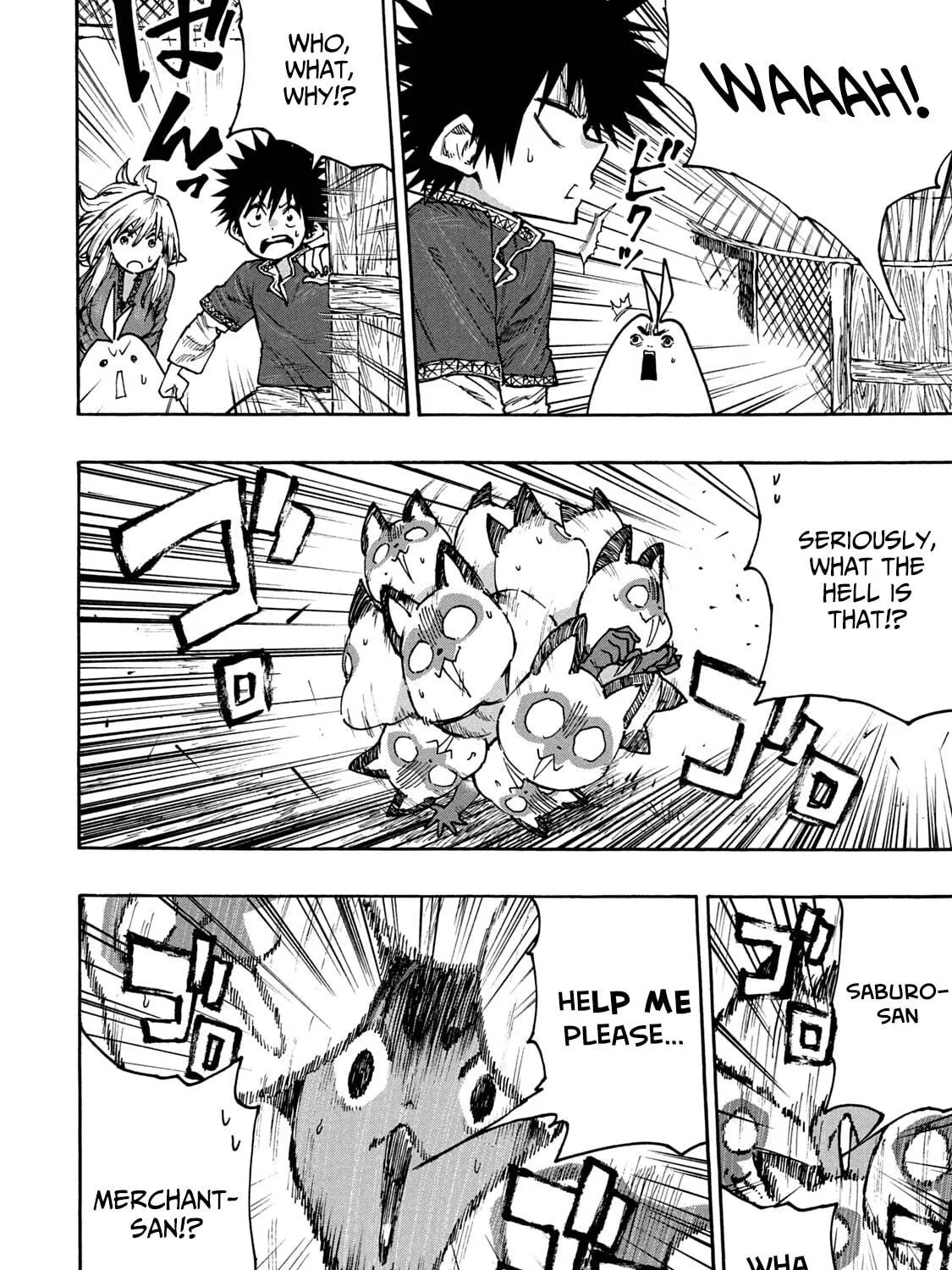 Mazumeshi Elf to Yuboku gurashi Chapter 66 page 19 - 