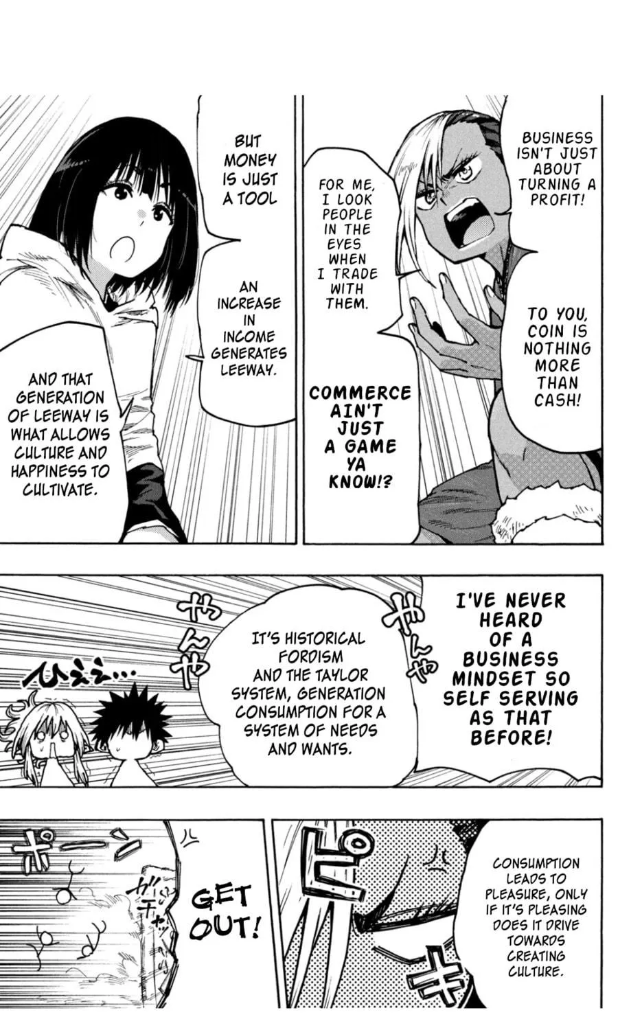 Mazumeshi Elf to Yuboku gurashi Chapter 68 page 17 - 