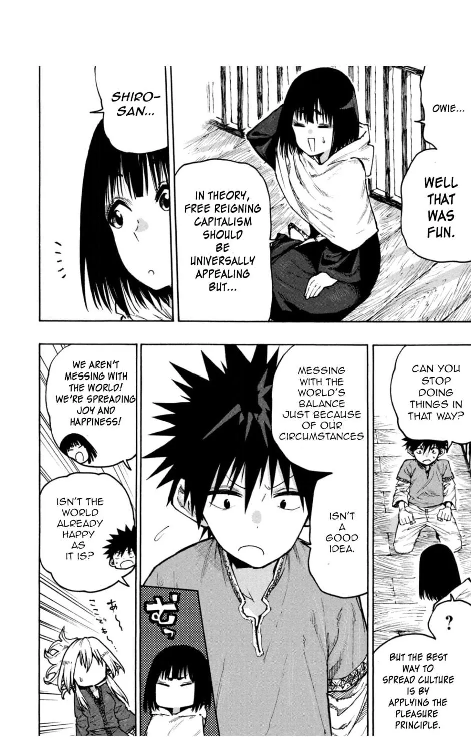 Mazumeshi Elf to Yuboku gurashi Chapter 68 page 19 - 