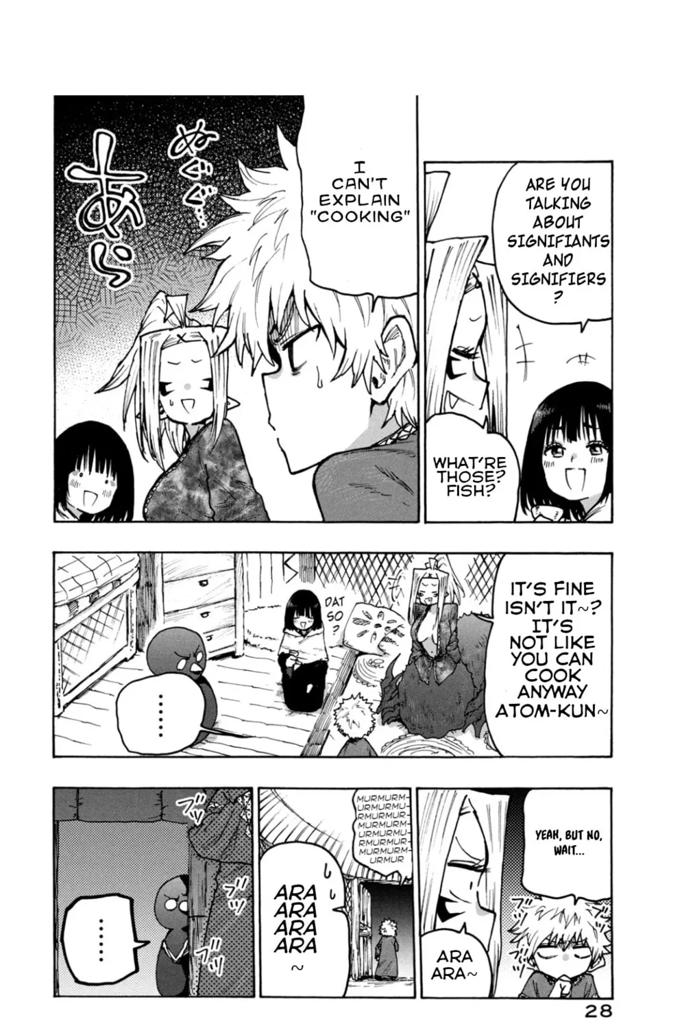 Mazumeshi Elf to Yuboku gurashi Chapter 69 page 15 - 