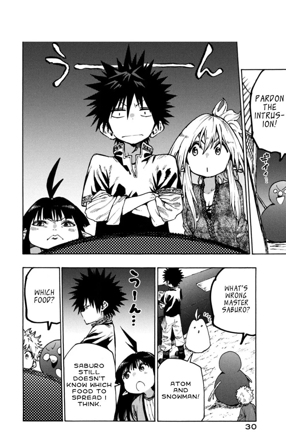 Mazumeshi Elf to Yuboku gurashi Chapter 69 page 19 - 