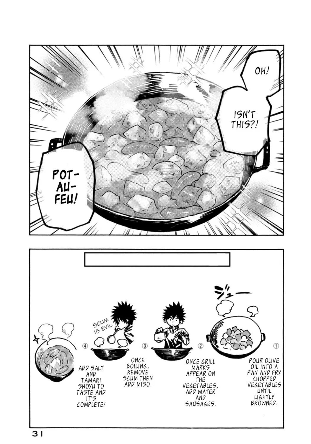 Mazumeshi Elf to Yuboku gurashi Chapter 69 page 21 - 