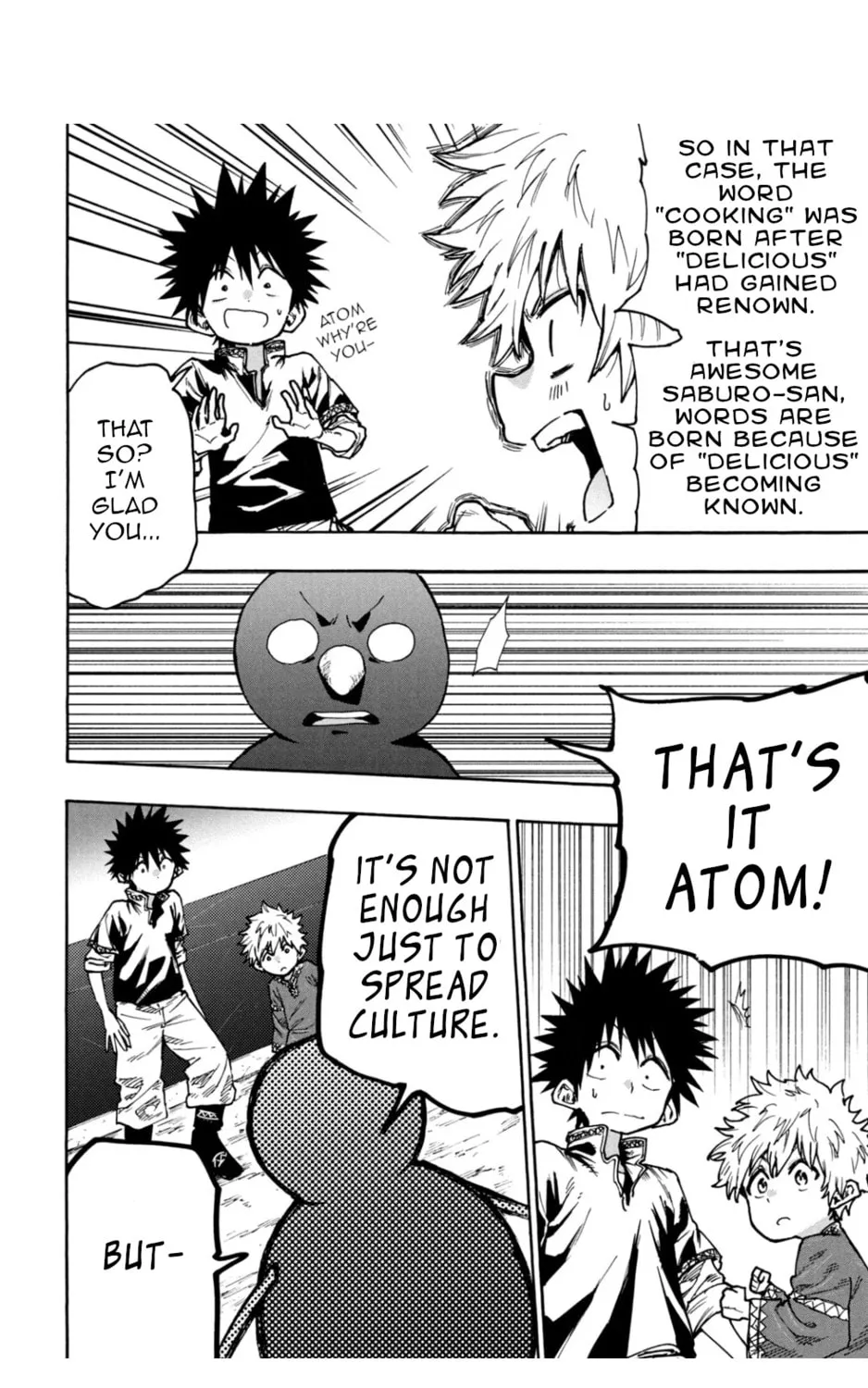 Mazumeshi Elf to Yuboku gurashi Chapter 69 page 31 - 