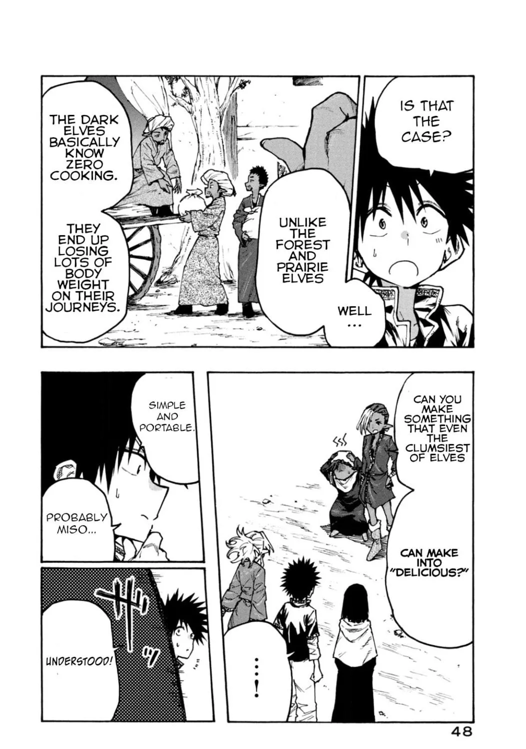 Mazumeshi Elf to Yuboku gurashi Chapter 70 page 11 - 