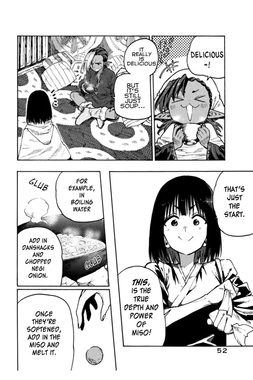 Mazumeshi Elf to Yuboku gurashi Chapter 70 page 17 - 