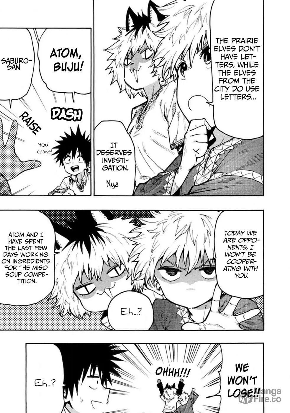 Mazumeshi Elf to Yuboku gurashi Chapter 71 page 5 - 