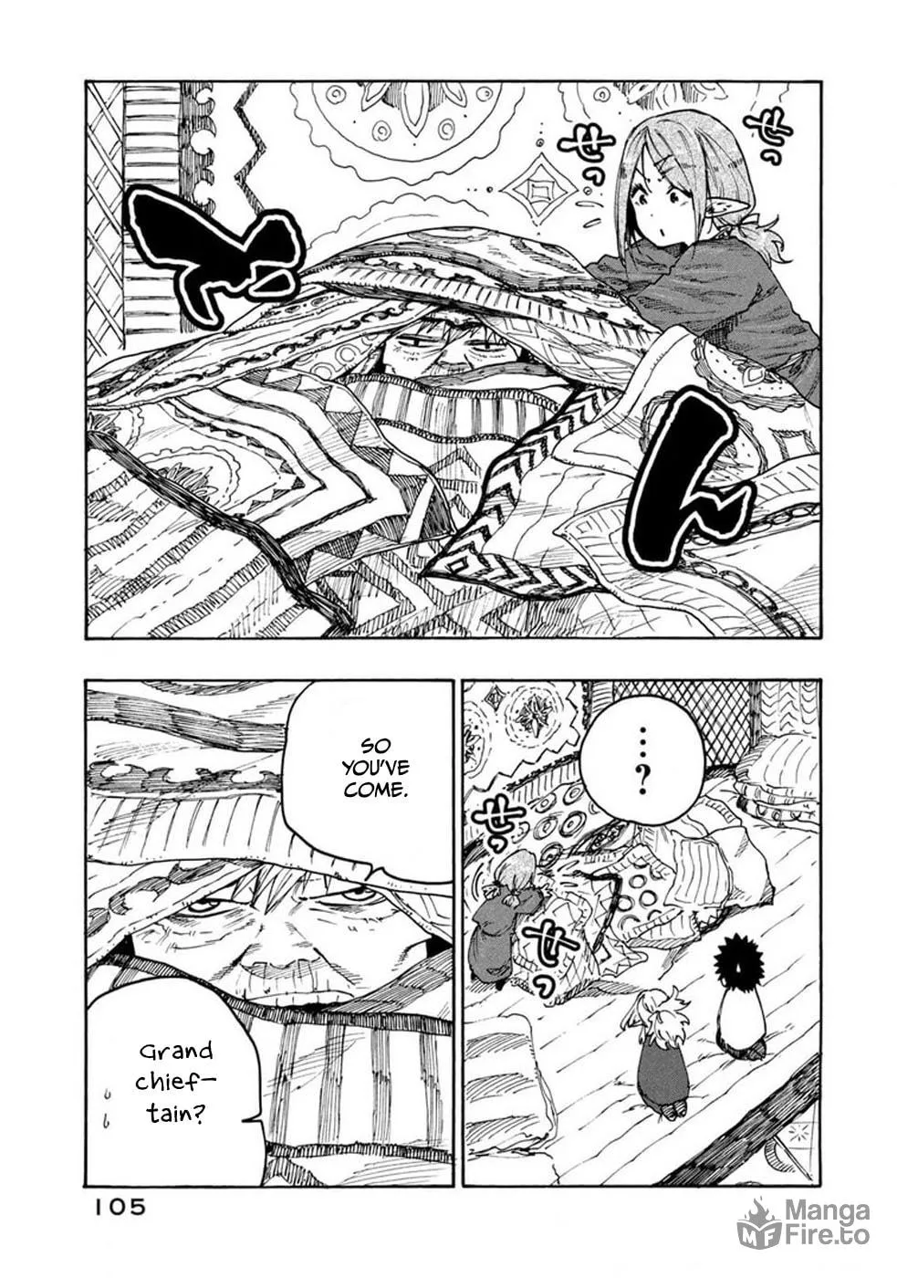 Mazumeshi Elf to Yuboku gurashi Chapter 73 page 9 - 