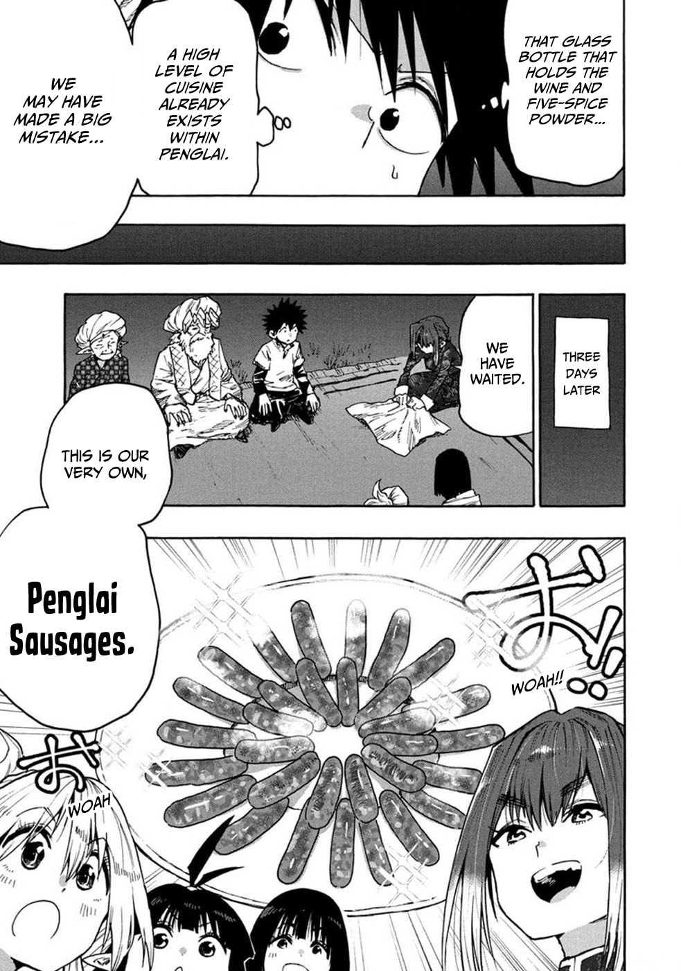 Mazumeshi Elf to Yuboku gurashi Chapter 75 page 12 - 