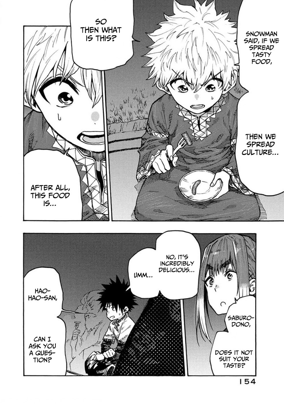 Mazumeshi Elf to Yuboku gurashi Chapter 75 page 15 - 