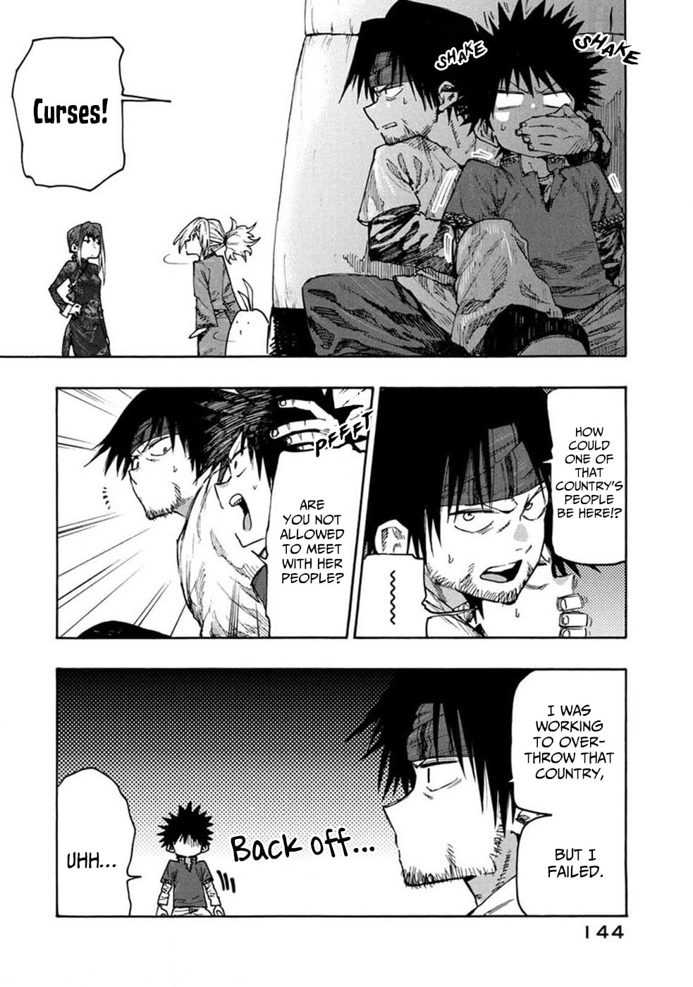 Mazumeshi Elf to Yuboku gurashi Chapter 75 page 6 - 
