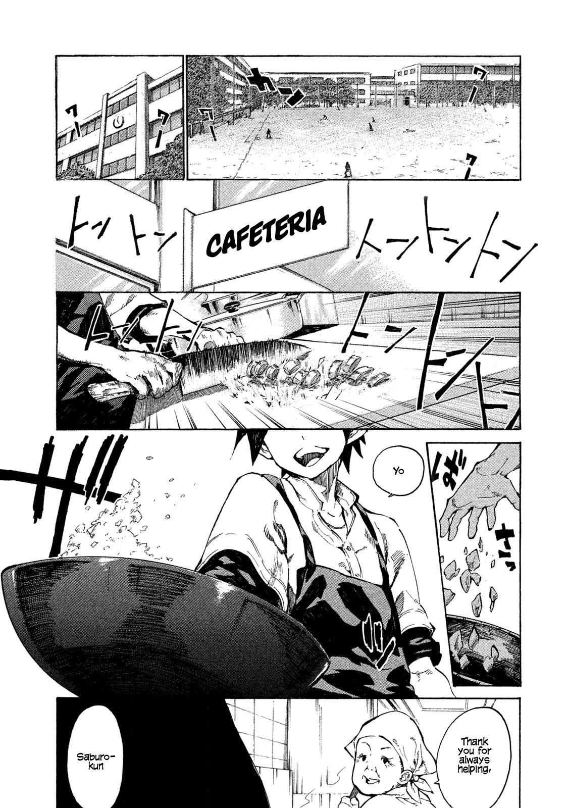 Mazumeshi Elf to Yuuboku gurashi Chapter 1 page 2 - 