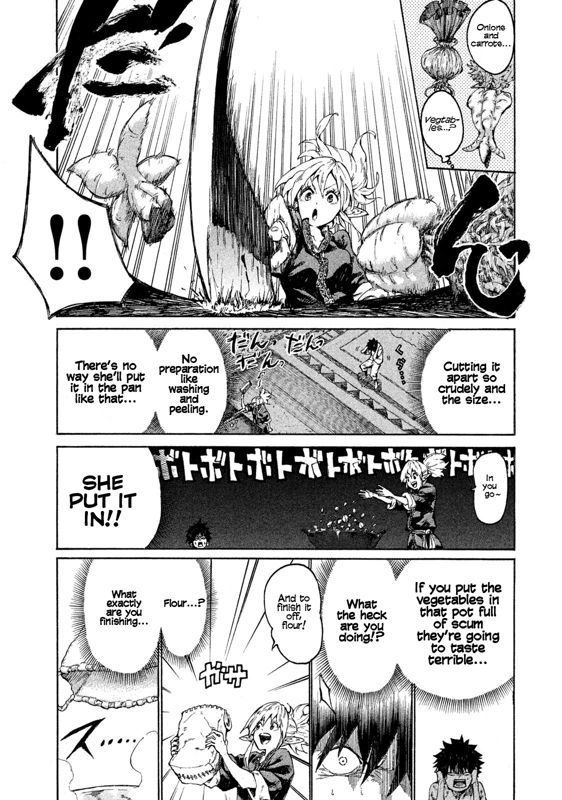 Mazumeshi Elf to Yuuboku gurashi Chapter 1 page 16 - 