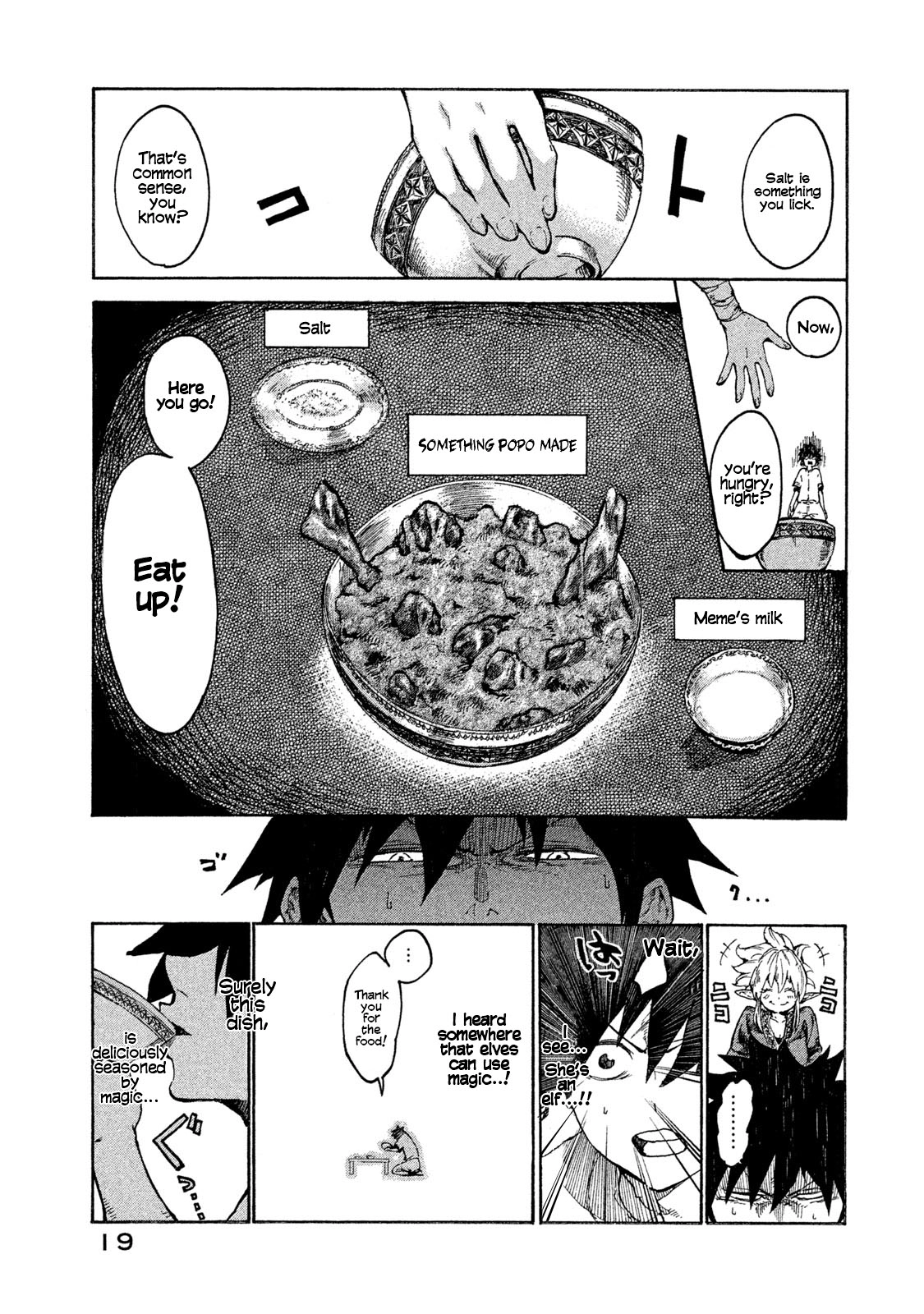 Mazumeshi Elf to Yuuboku gurashi Chapter 1 page 18 - 