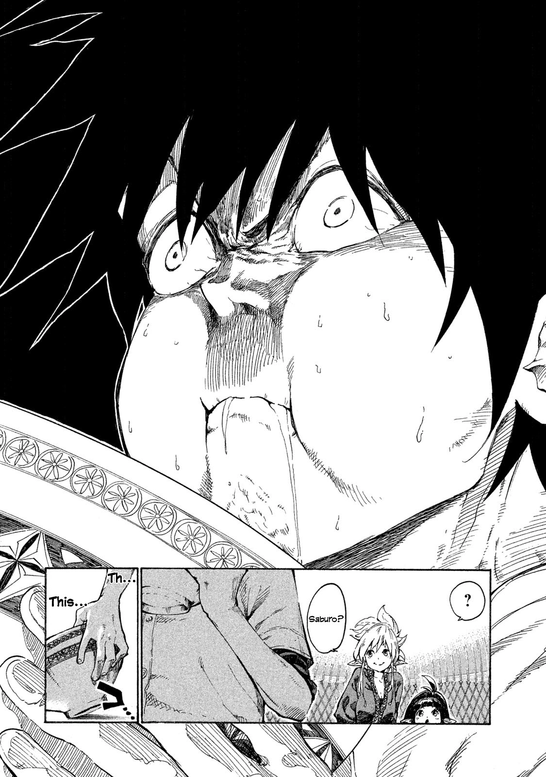 Mazumeshi Elf to Yuuboku gurashi Chapter 1 page 19 - 