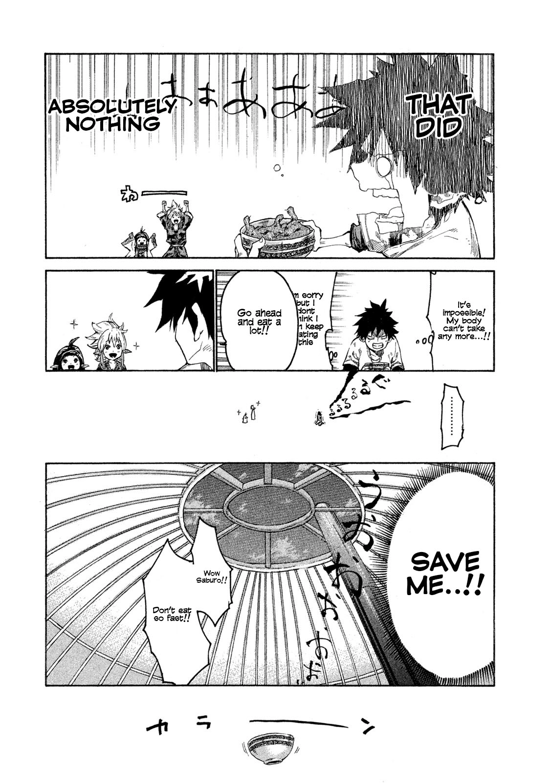 Mazumeshi Elf to Yuuboku gurashi Chapter 1 page 21 - 