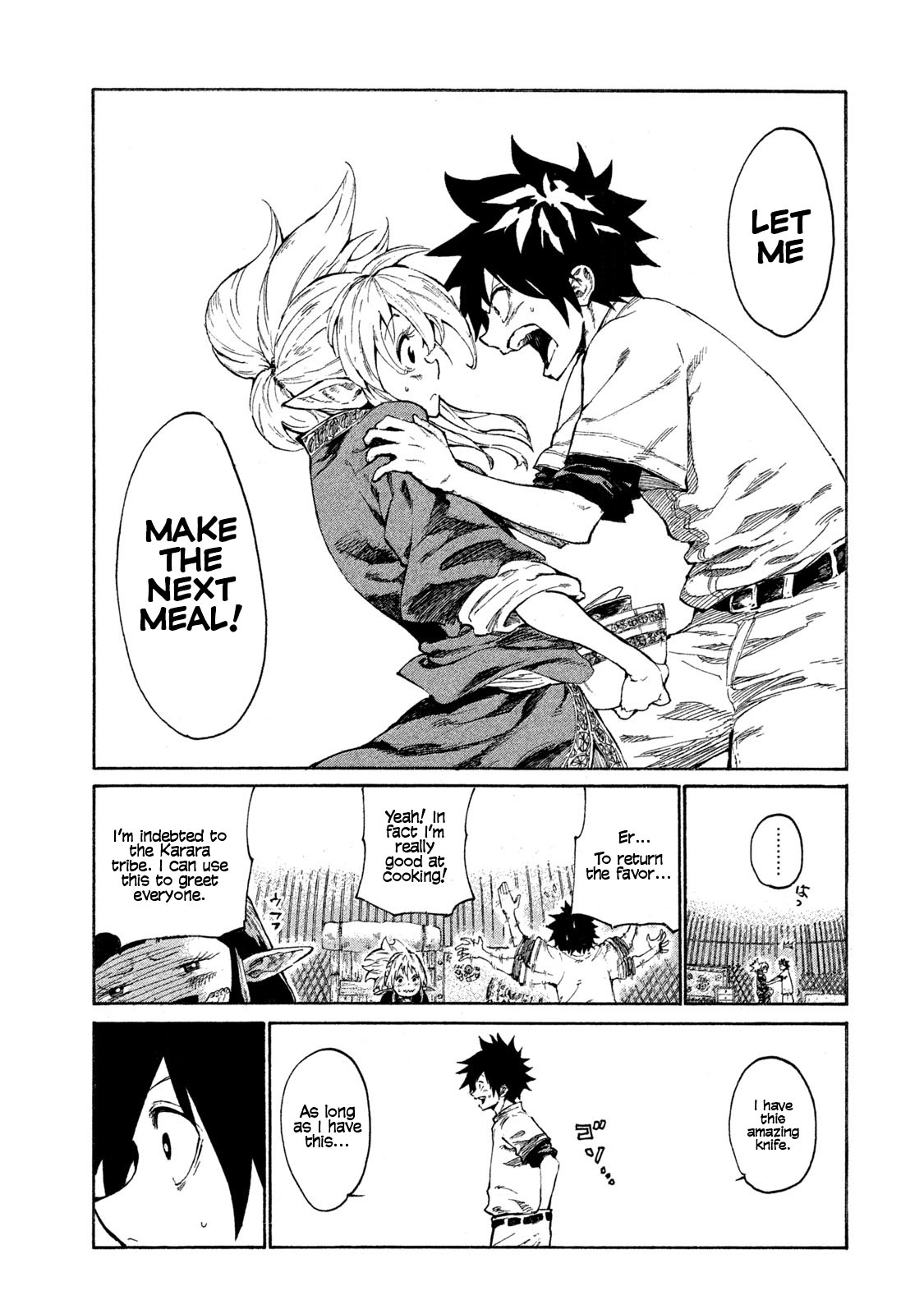 Mazumeshi Elf to Yuuboku gurashi Chapter 1 page 24 - 