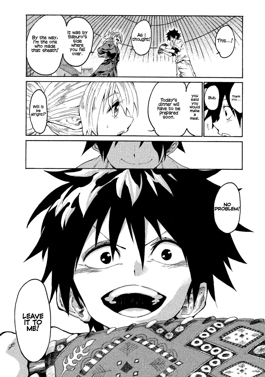 Mazumeshi Elf to Yuuboku gurashi Chapter 1 page 26 - 