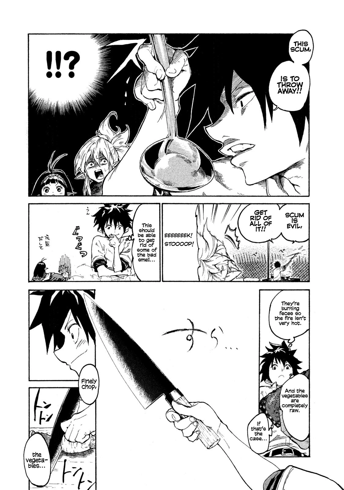 Mazumeshi Elf to Yuuboku gurashi Chapter 1 page 29 - 